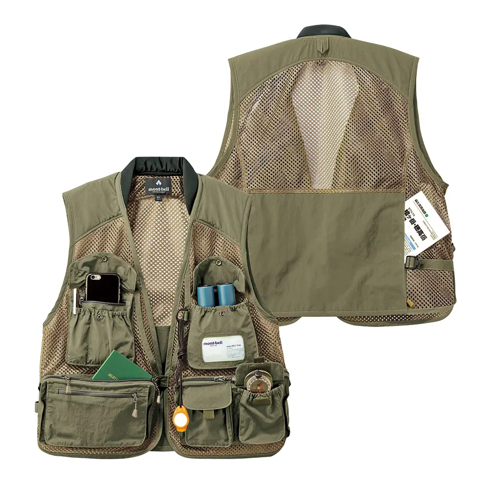 Montbell Nature Guide Vest - Image 2