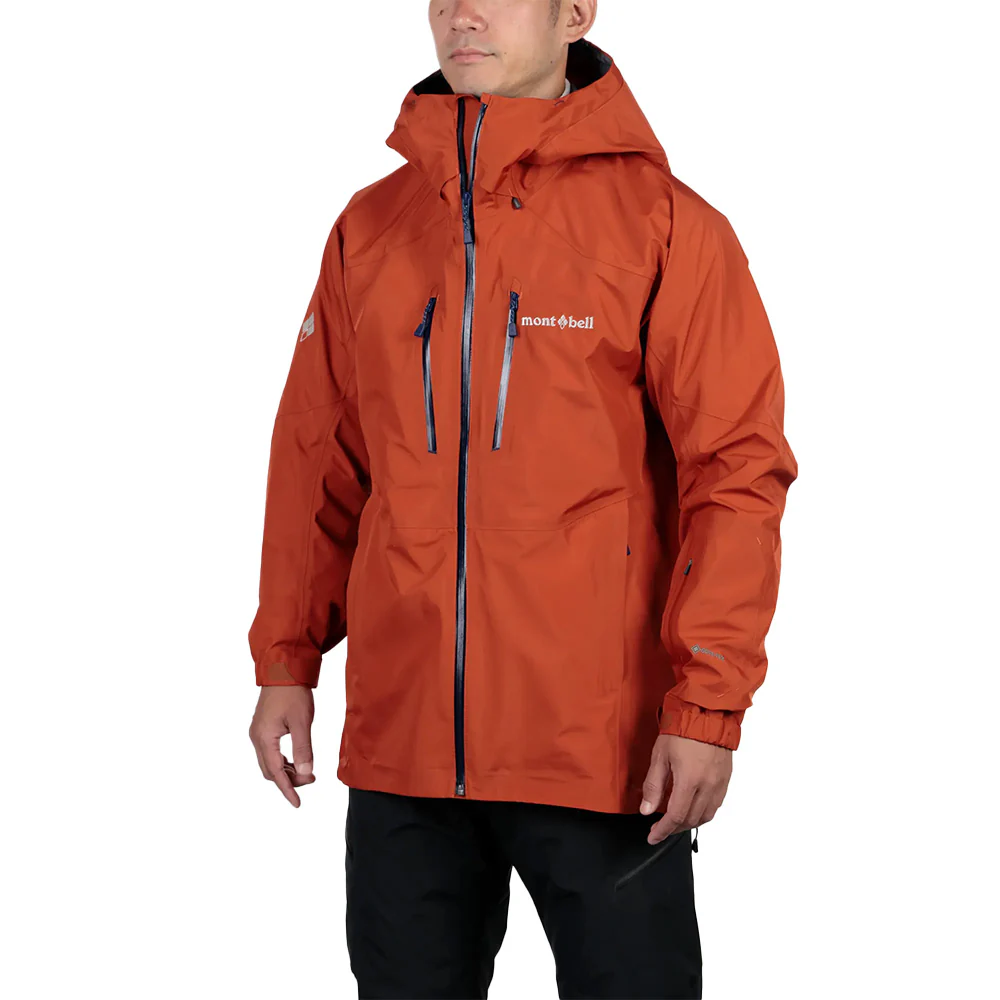 Montbell Powder Shot Parka Men's - Image 2
