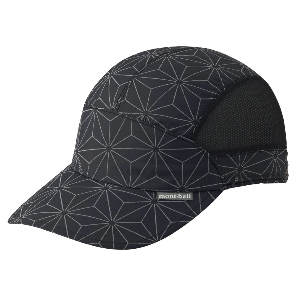 Montbell Reflec Cap - Image 4