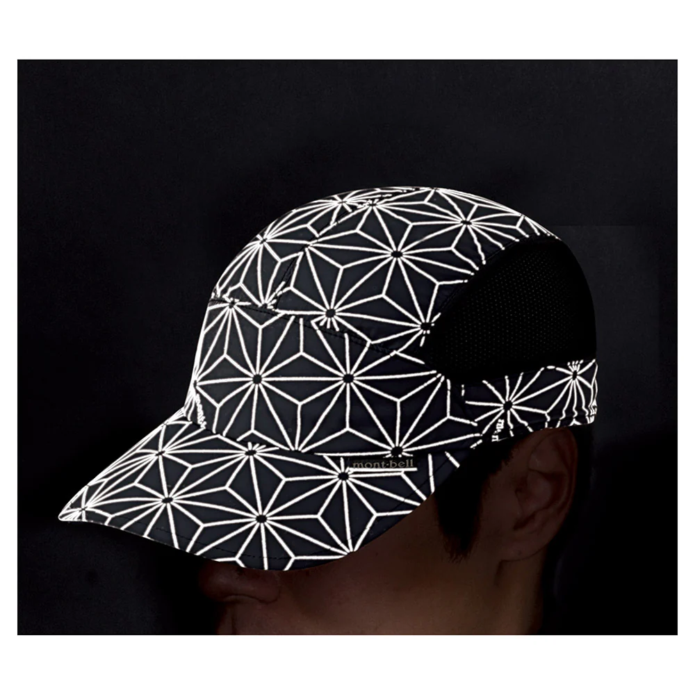 Montbell Reflec Cap - Image 6