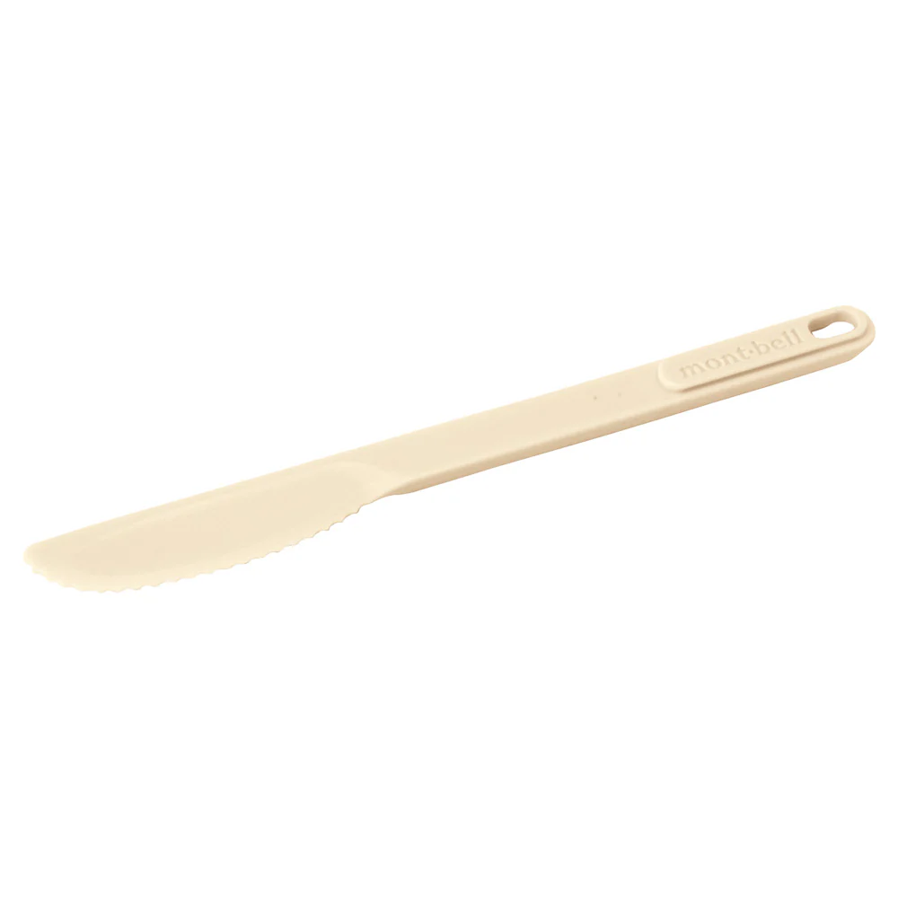 Montbell Stacking Knife - Image 3