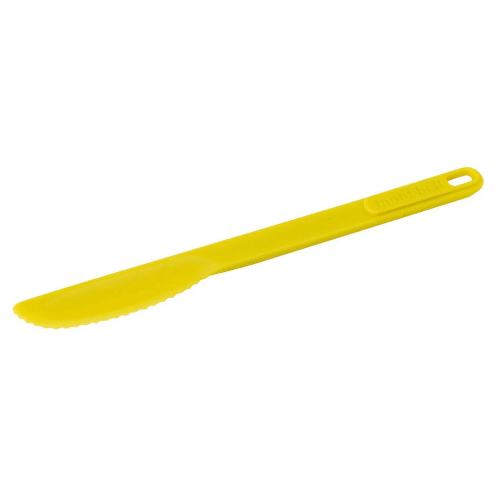 Montbell Stacking Knife - Image 4